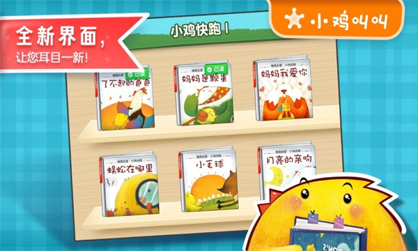 �нл汾��׿������v4.16.0