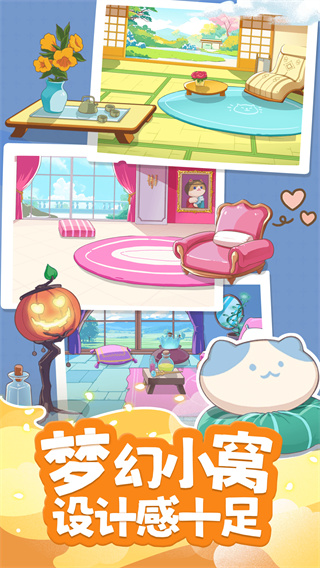 �Ķ��ȳ谲׿������v1.6.4