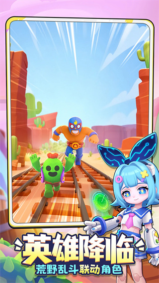 �����ܿ�2026�汾����v6.13.0 ��׿��