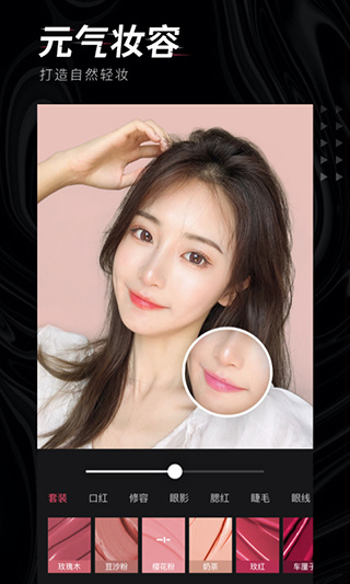 ��ͼ2026������v7.0.100 ��׿��