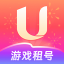 u号租app免费下载最新版v12.7.0 安卓版