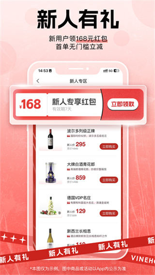 �������������v9.5.1 ��׿��