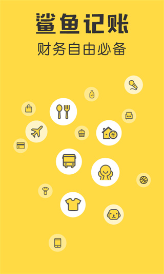 �������app��׿������v5.52.0