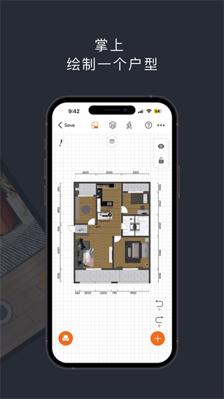 ֪����רҵ�氲׿������v25.12.14