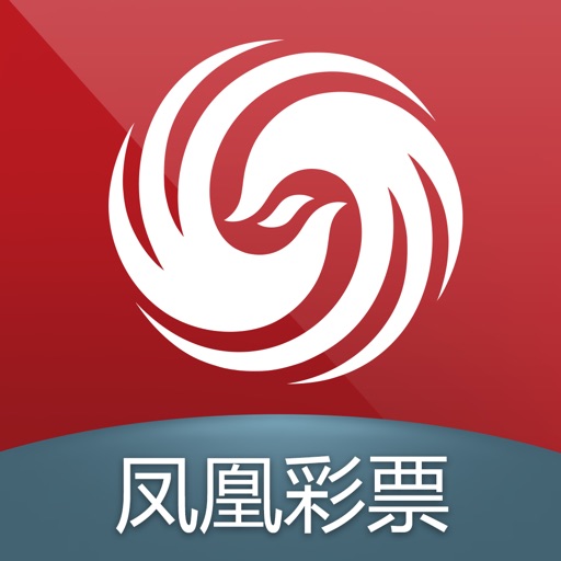 凤凰彩网彩票5667最新下载v1.0.4 安卓版