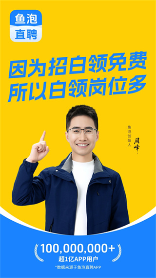 �������й����ֻ�������v9.23.2 ��׿��