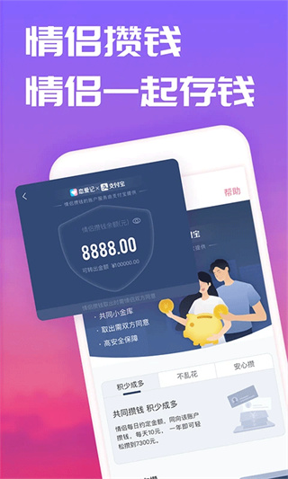 �����Ƿ�������Ϸ����v12.0 ���°汾