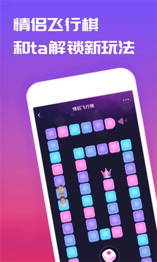 �����Ƿ�������Ϸ����v12.0 ���°汾