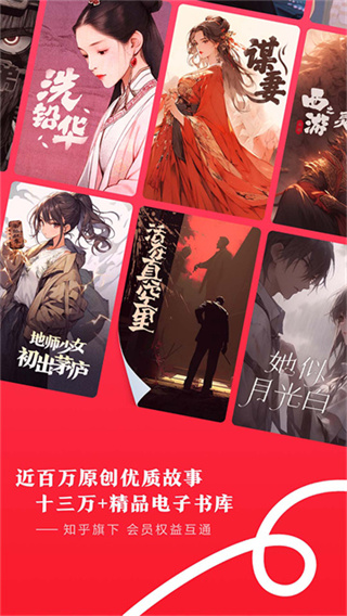 ���Թ����ֻ��汾����v1.94.0 ��׿��