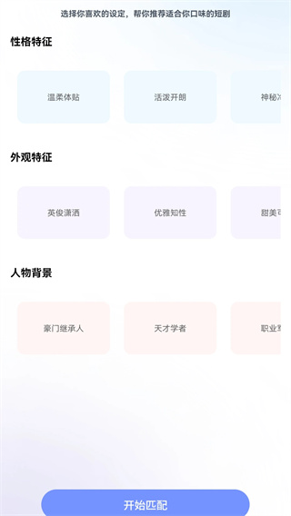 ����̾���Ѱ�����v1.1.0 ��׿��