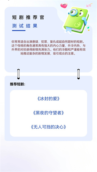 ����̾���Ѱ�����v1.1.0 ��׿��