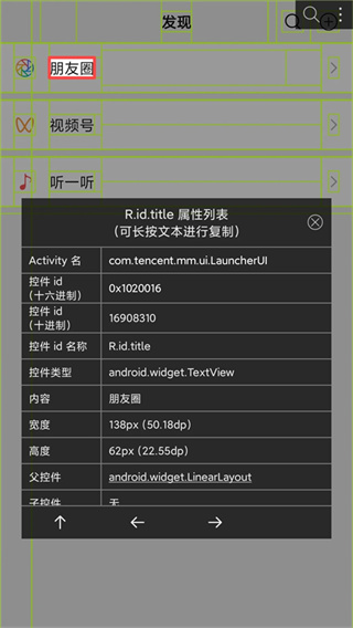 ���������������v9.1.2 ��׿��