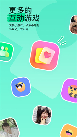 MOMOİİ2026���°�����v9.20.2 ��׿��