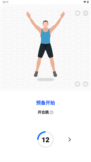 ˽�˽��������ֻ�������v1.6.7 ��׿��