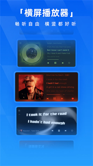 �ṷ����app�ֻ����������v20.5.3 ��׿��