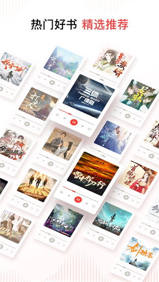 ϲ��������������ƽ̨����v9.4.50.3