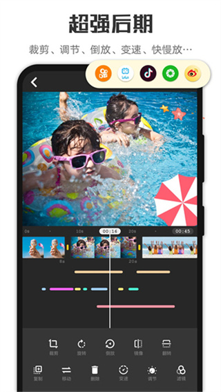 ΢������������v14.16.5 ��׿��