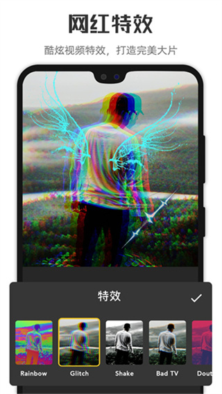 ΢������������v14.16.5 ��׿��