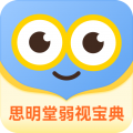 弱视宝典手机版下载v2.1.3