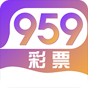 959娱乐彩票app下载最新版本v1.3.1 官方版