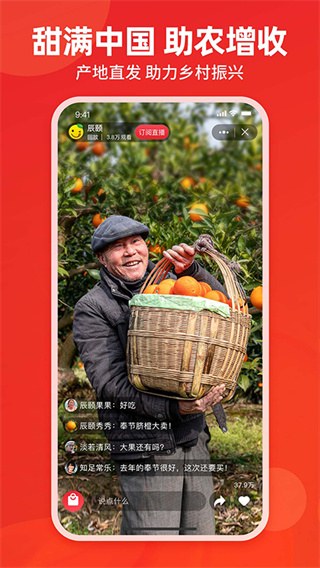 �������ﰲ׿������v1.3.118