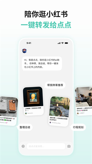 ���������׿������v3.9.1