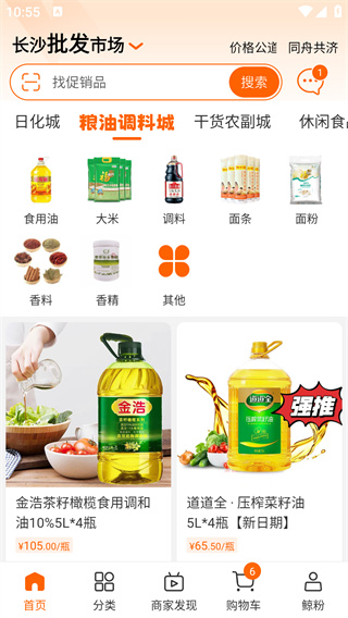 ��׾���׿������v4.1.8