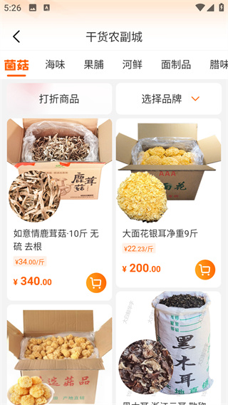 ��׾���׿������v4.1.8