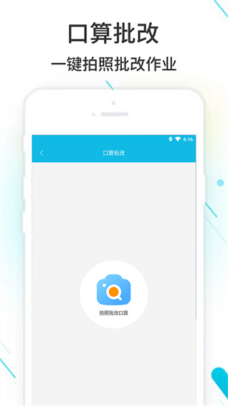 ��ҵ����app��׿����������v3.8.44