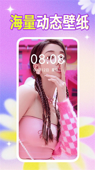 ��ֽ����2026�汾�����ֻ�v1.0.00.225 ��׿��