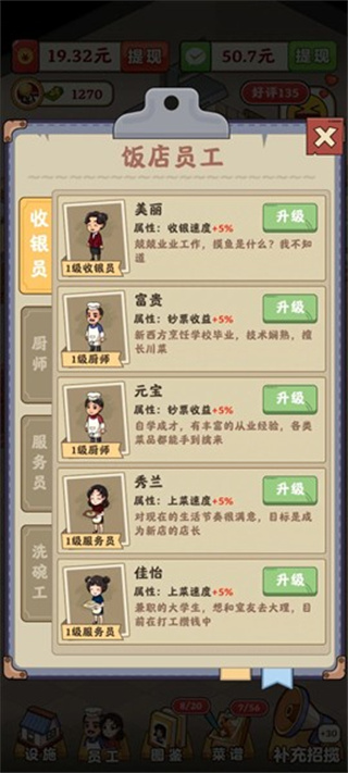 �ش忪������������v1.0.0.1