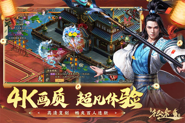 ��ɫ��;��������������v330.0.0 ���°�