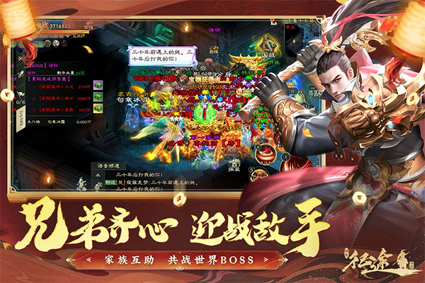 ��ɫ��;��������������v330.0.0 ���°�