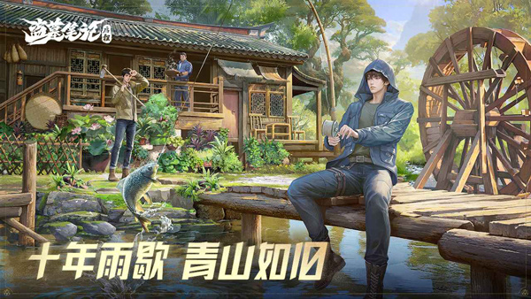 ��Ĺ�ʼ�������Ϸ���°�����v1.0.6 ��׿��