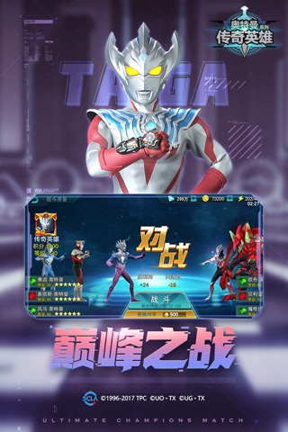 ����������Ӣ�۸���������������v10.0.0 ��Ѱ�