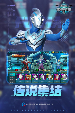 ����������Ӣ�۸���������������v10.0.0 ��Ѱ�