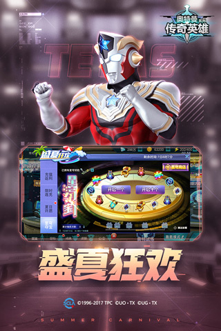 ����������Ӣ��MOD���ײ˵�����(����֥�ٴ���浵��)v10.0.0 ���°汾