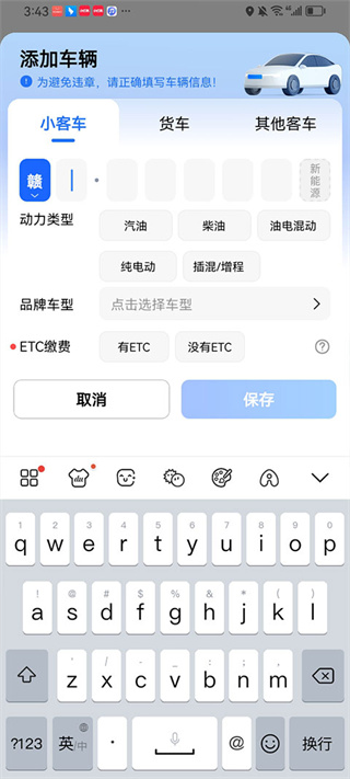 �ߵµ�ͼar���������v16.10.0.2015 ���°汾