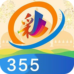 355���ֲ�Ʊƻ��������v1.0.6 ���°�