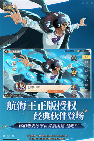 ����������v37.0.0 ��׿��