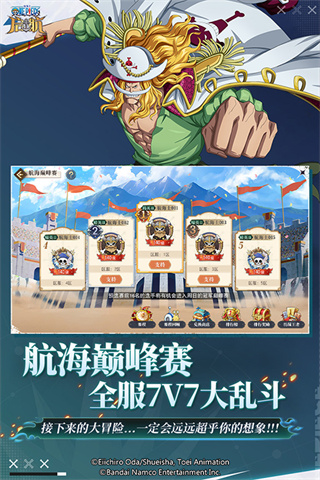 ����������v37.0.0 ��׿��