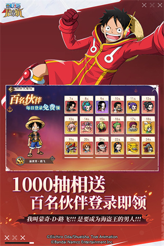 ����������v37.0.0 ��׿��