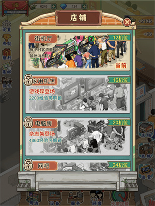 �ָ���Ϸ��2026��������v1.0