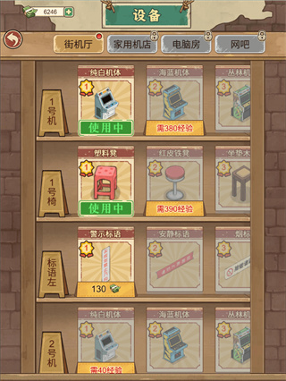 �ָ���Ϸ��2026��������v1.0