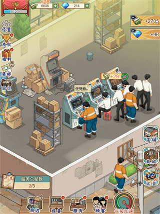 �ָ���Ϸ��2026��������v1.0