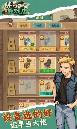 �ָ���Ϸ��2026��������v1.0