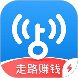 wifi����Կ�׼��ٰ氲׿app����v6.9.05