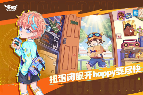 Ƥ����֮������Դ�ֻ�������v1.0.25