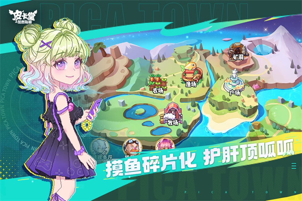 Ƥ����֮������Դ�ֻ�������v1.0.25