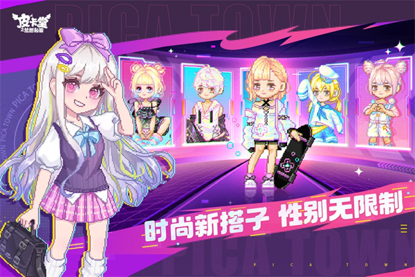 Ƥ����֮������Դ�ֻ�������v1.0.25